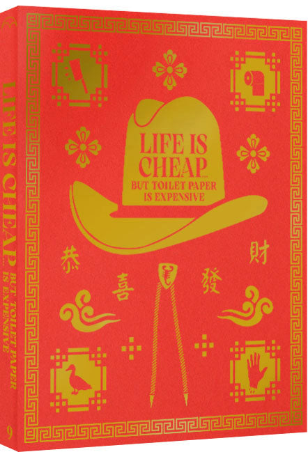 LE: Life is Cheap... But Toilet Paper is Expensive - Blu-ray